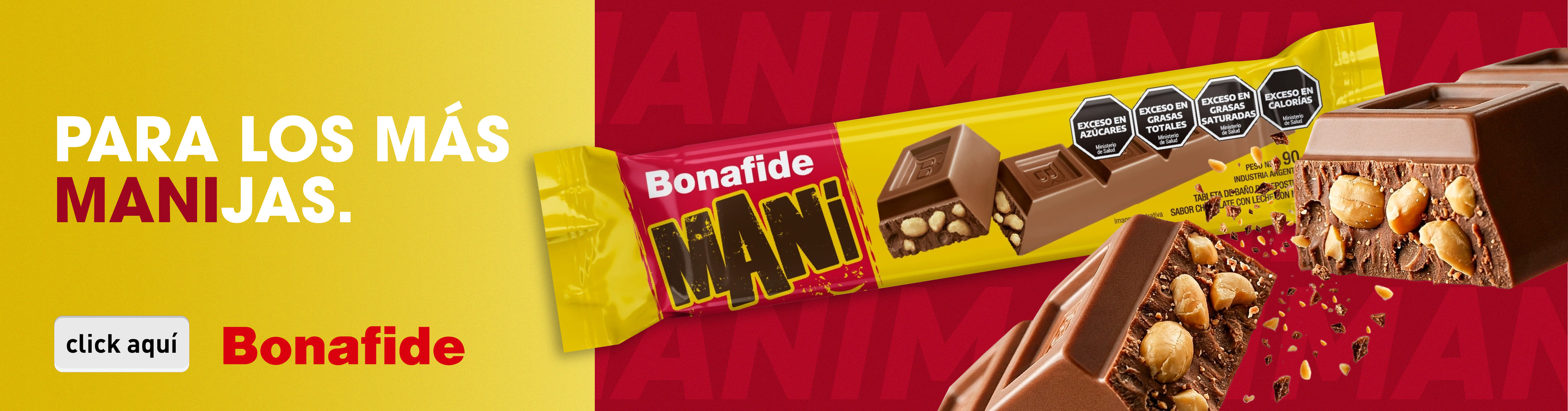 Golomax